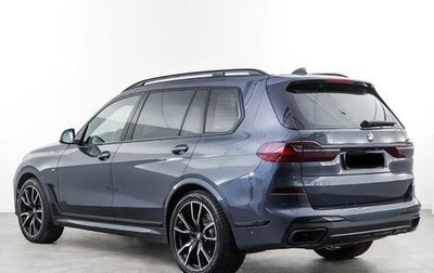 BMW X7, 2019 год, 7 350 000 рублей, 1 фотография