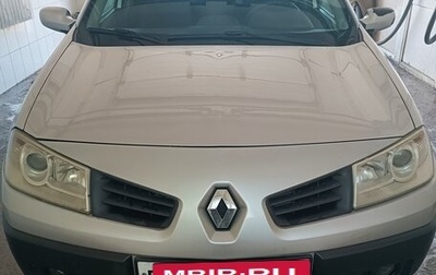 Renault Megane II, 2007 год, 393 000 рублей, 1 фотография