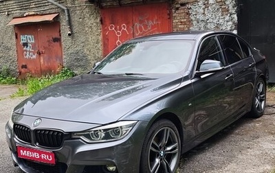 BMW 3 серия, 2016 год, 1 999 999 рублей, 1 фотография