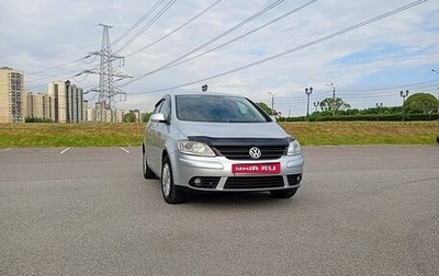 Volkswagen Golf Plus I, 2008 год, 698 000 рублей, 1 фотография