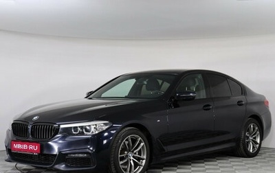 BMW 5 серия, 2020 год, 3 899 000 рублей, 1 фотография