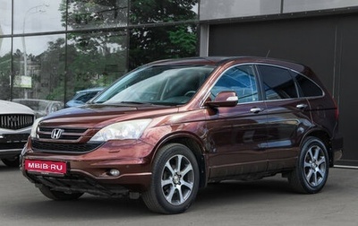 Honda CR-V III рестайлинг, 2012 год, 1 600 000 рублей, 1 фотография