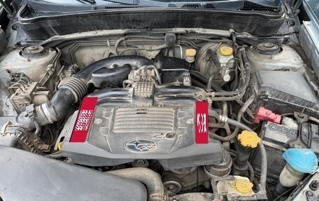 Subaru Forester, 2012 год, 1 150 000 рублей, 13 фотография