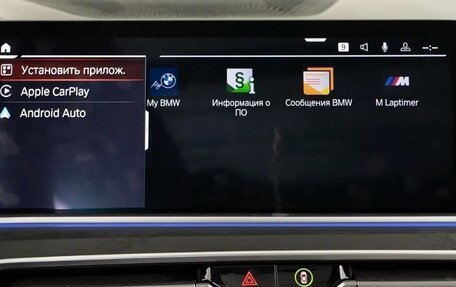 BMW X7, 2019 год, 7 350 000 рублей, 8 фотография