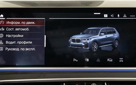 BMW X7, 2019 год, 7 350 000 рублей, 12 фотография