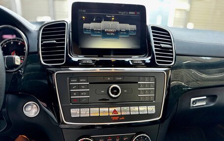 Mercedes-Benz GLE, 2017 год, 4 650 000 рублей, 14 фотография