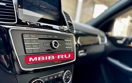 Mercedes-Benz GLE, 2017 год, 4 650 000 рублей, 15 фотография