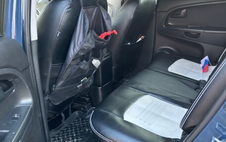 KIA Venga I, 2013 год, 820 000 рублей, 12 фотография