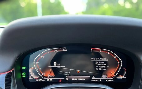 BMW 7 серия, 2020 год, 5 300 000 рублей, 5 фотография