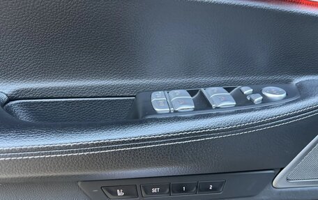 BMW 7 серия, 2020 год, 5 300 000 рублей, 7 фотография