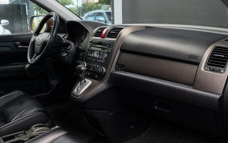 Honda CR-V III рестайлинг, 2012 год, 1 600 000 рублей, 8 фотография