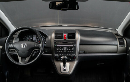 Honda CR-V III рестайлинг, 2012 год, 1 600 000 рублей, 10 фотография