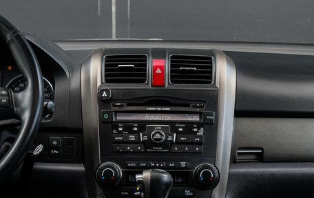 Honda CR-V III рестайлинг, 2012 год, 1 600 000 рублей, 11 фотография