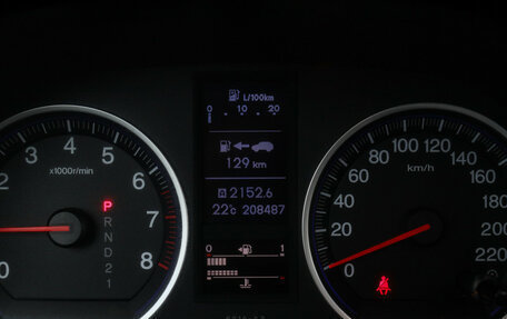 Honda CR-V III рестайлинг, 2012 год, 1 600 000 рублей, 22 фотография