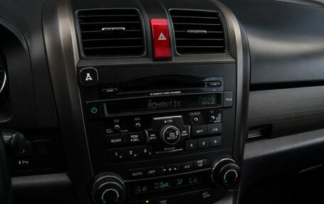 Honda CR-V III рестайлинг, 2012 год, 1 600 000 рублей, 17 фотография