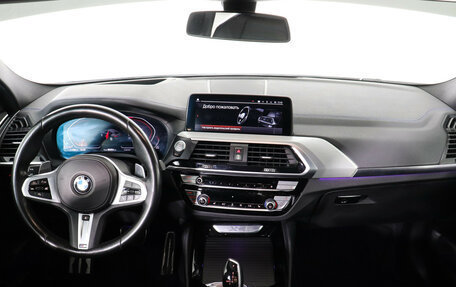 BMW X4, 2020 год, 5 799 000 рублей, 11 фотография