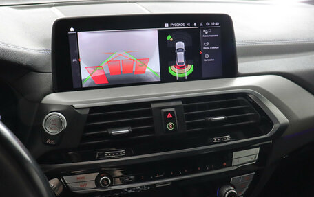 BMW X4, 2020 год, 5 799 000 рублей, 17 фотография