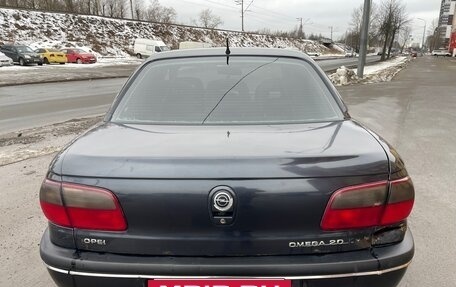 Opel Omega B, 1997 год, 64 999 рублей, 15 фотография