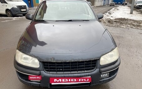 Opel Omega B, 1997 год, 64 999 рублей, 6 фотография