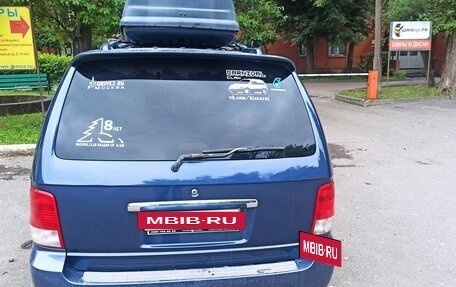 KIA Sedona II рестайлинг, 2002 год, 600 000 рублей, 6 фотография