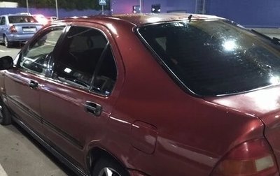Honda Civic VII, 1996 год, 230 000 рублей, 1 фотография