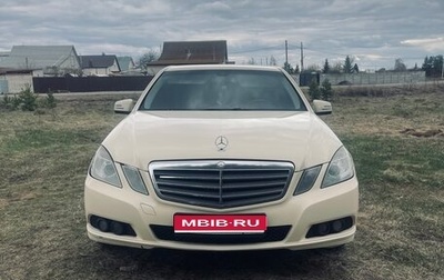 Mercedes-Benz E-Класс, 2009 год, 980 000 рублей, 1 фотография