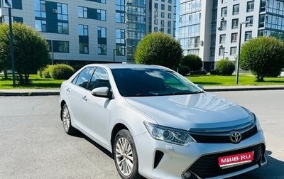 Toyota Camry, 2015 год, 1 930 000 рублей, 1 фотография