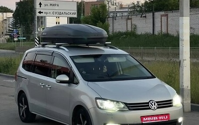 Volkswagen Sharan II, 2011 год, 920 000 рублей, 1 фотография