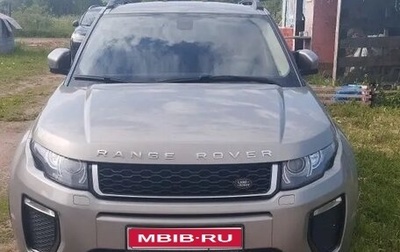 Land Rover Range Rover Evoque I, 2013 год, 1 670 000 рублей, 1 фотография