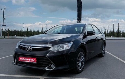 Toyota Camry, 2016 год, 2 900 000 рублей, 1 фотография