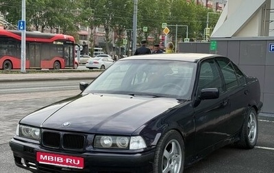 BMW 3 серия, 1991 год, 400 000 рублей, 1 фотография