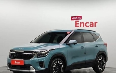 KIA Seltos I, 2022 год, 2 638 000 рублей, 1 фотография