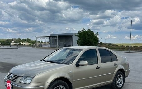 Volkswagen Bora, 2002 год, 490 000 рублей, 3 фотография