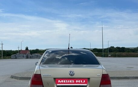 Volkswagen Bora, 2002 год, 490 000 рублей, 4 фотография