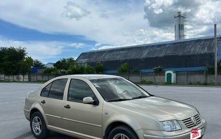 Volkswagen Bora, 2002 год, 490 000 рублей, 2 фотография
