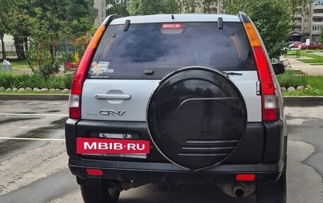 Honda CR-V II рестайлинг, 2004 год, 885 000 рублей, 5 фотография