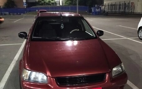 Honda Civic VII, 1996 год, 230 000 рублей, 6 фотография
