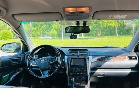 Toyota Camry, 2015 год, 1 930 000 рублей, 6 фотография