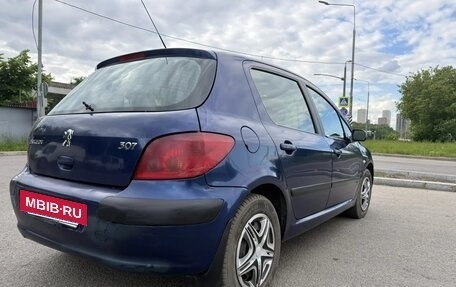 Peugeot 307 I, 2002 год, 240 000 рублей, 3 фотография