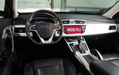 Geely Atlas I, 2019 год, 1 599 000 рублей, 6 фотография