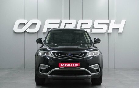 Geely Atlas I, 2019 год, 1 599 000 рублей, 3 фотография