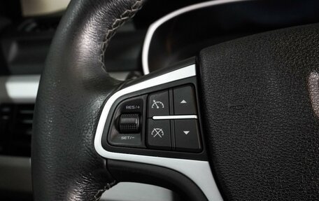 Geely Atlas I, 2019 год, 1 599 000 рублей, 16 фотография