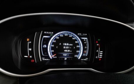 Geely Atlas I, 2019 год, 1 599 000 рублей, 20 фотография
