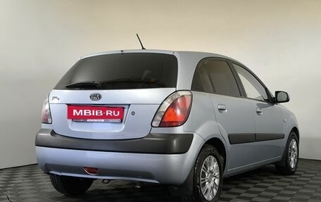 KIA Rio II, 2008 год, 480 000 рублей, 4 фотография