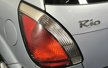 KIA Rio II, 2008 год, 480 000 рублей, 17 фотография