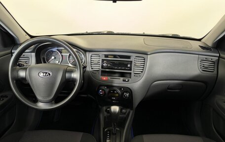 KIA Rio II, 2008 год, 480 000 рублей, 11 фотография