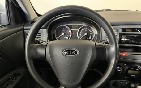 KIA Rio II, 2008 год, 480 000 рублей, 12 фотография