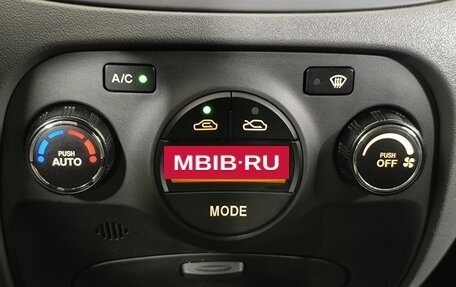 KIA Rio II, 2008 год, 480 000 рублей, 14 фотография