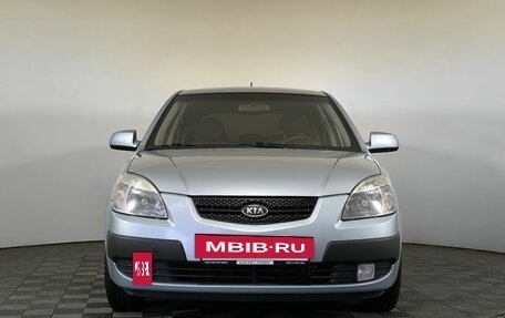 KIA Rio II, 2008 год, 480 000 рублей, 2 фотография