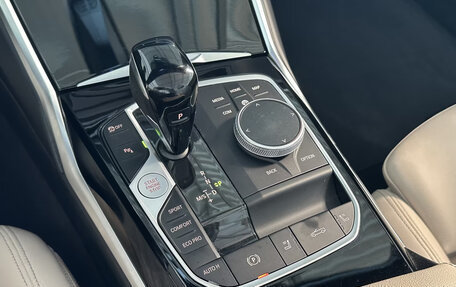 BMW 4 серия, 2022 год, 5 609 340 рублей, 9 фотография